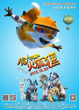 国产精品p
